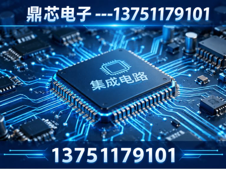 揭阳DC-DC展示图